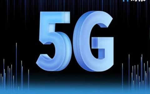 縣縣通5G后加速快跑：5G-A破局，6GHz頻段“靴子落地”