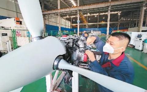 区块链正改变我们的生活