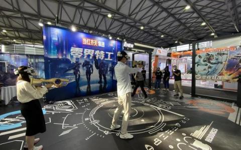 当红齐天“云边端”融合计算架构亮相MWC上海 助推5G新基建融合创新