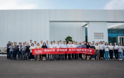 智改引領(lǐng)｜“5G新窗口” 助力新能源之都建設(shè)