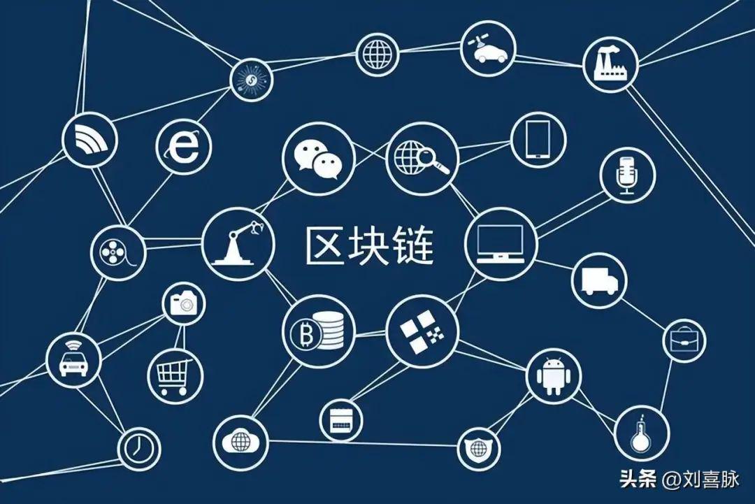 区块链到底是怎么1回事儿呢？——《区块链巴别塔》