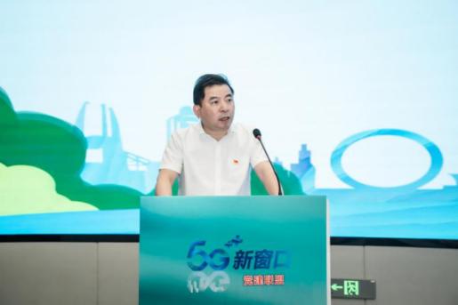 智改引领｜“5G新窗口” 助力新能源之都建设