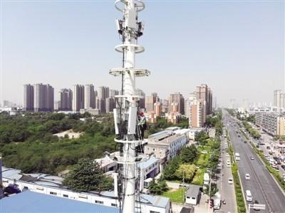 「一座城市的发展调研报告」郑州移动：5G领跑 “数智”转型步入快车道