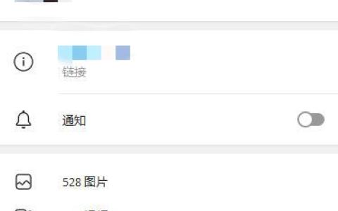 “AI换脸”损害公共利益，检察院出手了！