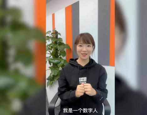 生成式AI引路产业加速来袭，微美全息(WIMI.US)探索“AIGC+虚拟人”融合应用