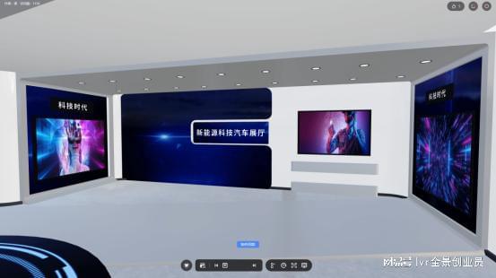 3D元宇宙虚拟车展-全方位展示新体验，互联网宣传新方案