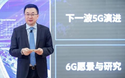 爱立信中国总裁方迎：5G“做精、做深、做新”