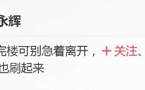 區(qū)塊鏈的再出發(fā)