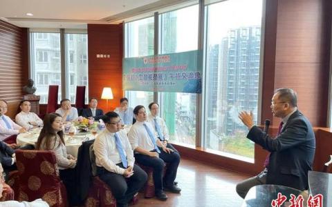 香港侨界社团联会举办交流会探讨人工智能发展