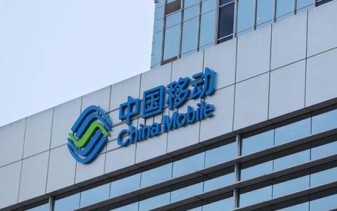 中国移动5G基站集采落地 华为获得最大订单 中兴其次