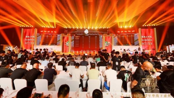 围绕生命健康、人工智能等产业，无锡滨湖区与巨人集团深化合作