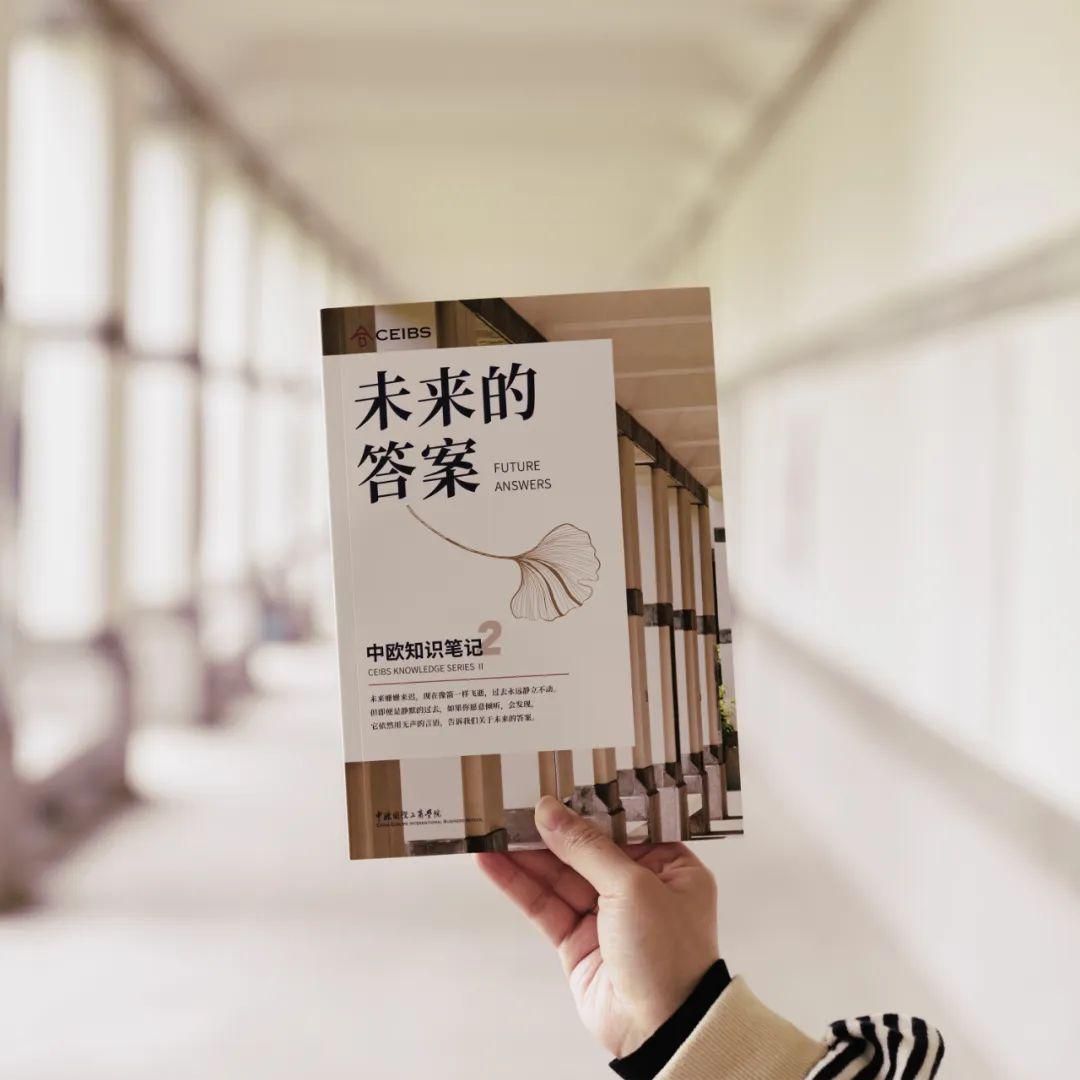 与元宇宙相比，为什么ChatGPT更值得投资？