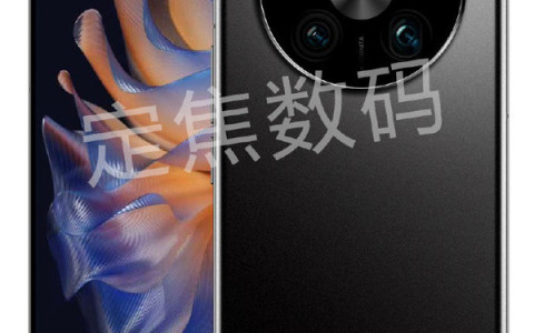 华为Mate60 Pro假想图曝光！细节有改动 5G或回归