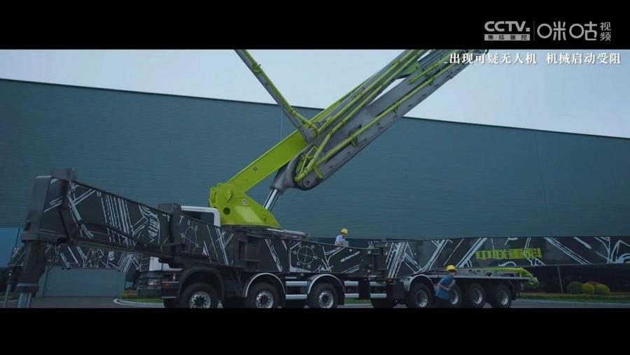 《全员加速中2023》开播！咪咕解锁元宇宙鼓浪屿比特空间综艺新玩法