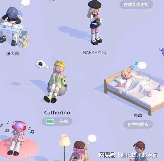 全网最全元宇宙平台，元宇宙超次元值得关注