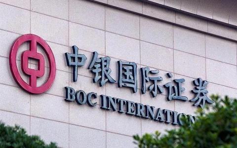 中银国际在以太坊区块链上发行价值2亿元人民币的代币化票据，联合国秘书长支持建立全球AI监管机构！