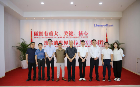 南威周报156期｜2022-2023中国区块链年度发展报告发布