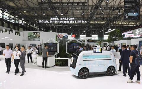 2023MWC上海展：5G躍升激發(fā)數(shù)字經(jīng)濟新活力
