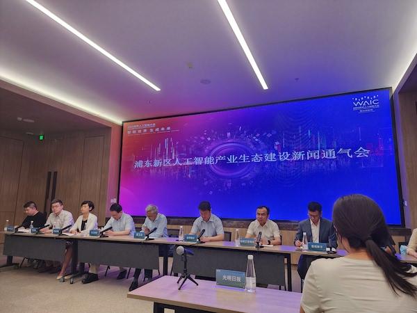 “无人船”将首次亮相世界人工智能大会 记者提前探营世界人工智能大会浦东分会场