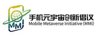 五人谈：迈向真实的元宇宙