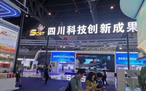 迅鳐科技作为唯一一家区块链企业亮相“西博会”