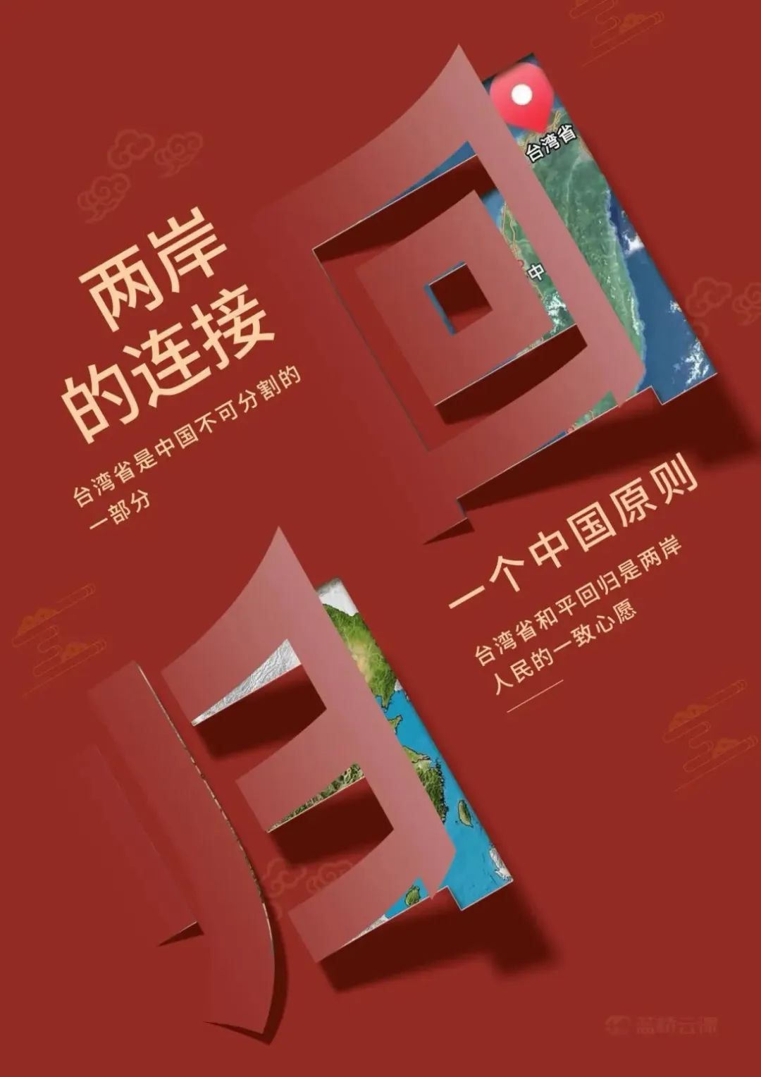 2023年信阳艺术职业学院信息与区块链技术学院招生简章
