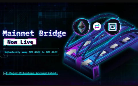 Glitch Finance 主网桥，支持访问其原生区块链