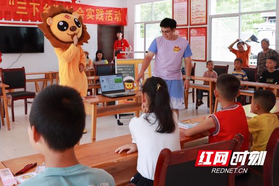 衡阳师范学院：“网络安全＋人工智能” 宣讲开阔大寨新视野