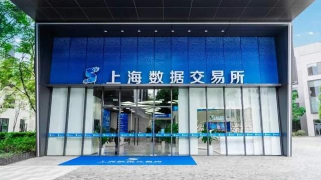 浦东加快推进人工智能世界级产业集群建设