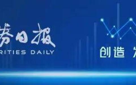 直击2023世界人工智能大会：最新AI成果集体亮相 机器人展台人气火爆