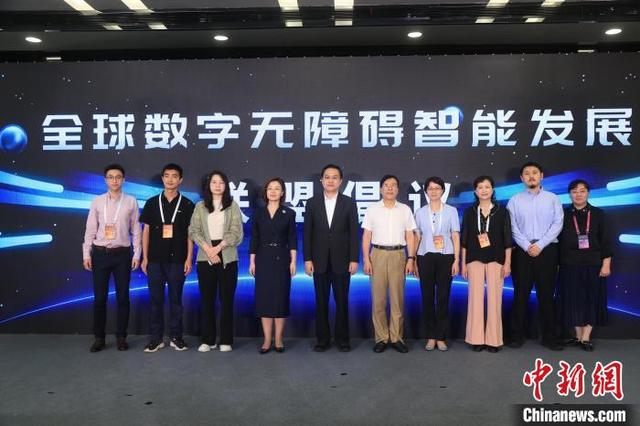让“障碍”趋“无碍” 人工智能何以点燃“智能社会星火”？