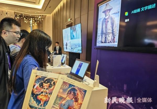 打造创新“核爆点” 瞄准应用“新赛道”！在上海，人工智能正青春｜2023世界人工智能大会