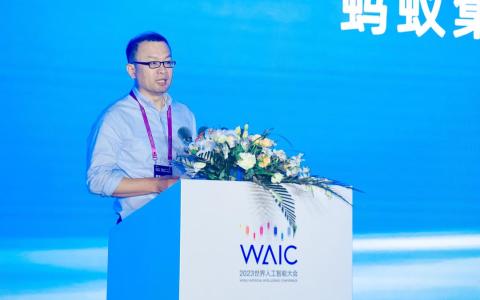 蔣國(guó)飛：多技術(shù)融合、數(shù)實(shí)融合,、開(kāi)放共贏是未來(lái)區(qū)塊鏈發(fā)展三大趨勢(shì)