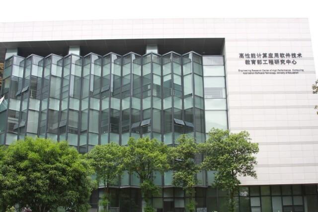 湖南新添国家新一代人工智能公共算力开放创新平台（筹），将带来什么？
