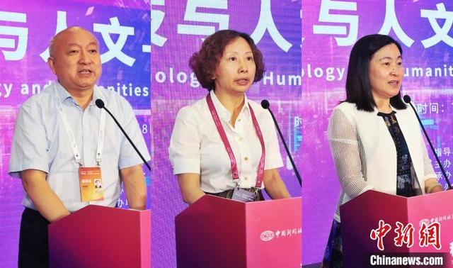 让“障碍”趋“无碍” 人工智能何以点燃“智能社会星火”？