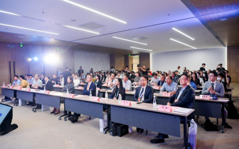 “未来互联网 赋能新金融”2023WAIC区块链+WEB3新发展论坛顺利召开