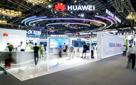 华为盘古大模型3.0来了、网易AI大模型加速落地应用、文心大模型3.5效果提升50%…… | Meta元宇宙指北播报