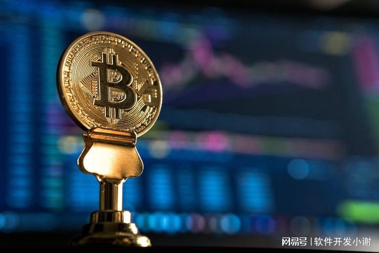 区块链技术：解码数字世界的安全与信任