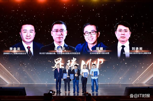 华为建业界首个万卡AI算力“工厂” 近半国产大模型“孵化”于此