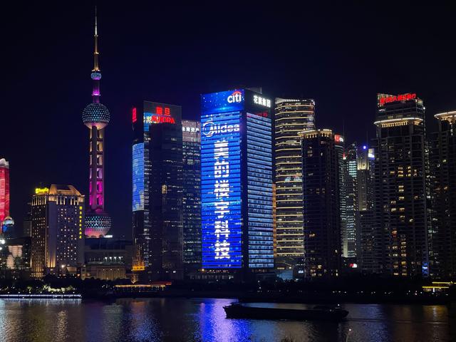 AI如何减碳？美的iBUILDING的“绿色数智未来”｜焦点分析