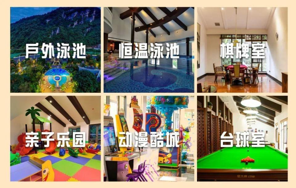探秘上古张家界元宇宙夜游，住进童话般的森林里
