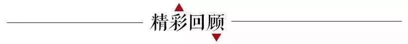 点亮美好生活，在“点真星球”体验社交娱乐元宇宙