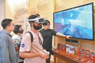 北京昌平：元宇宙互动展让十三陵“活”起来