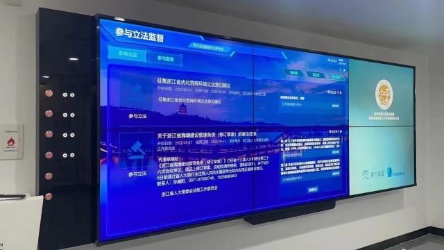 浙江安迪：打造更具未来感的“人工智能＋数字智慧”空间系统