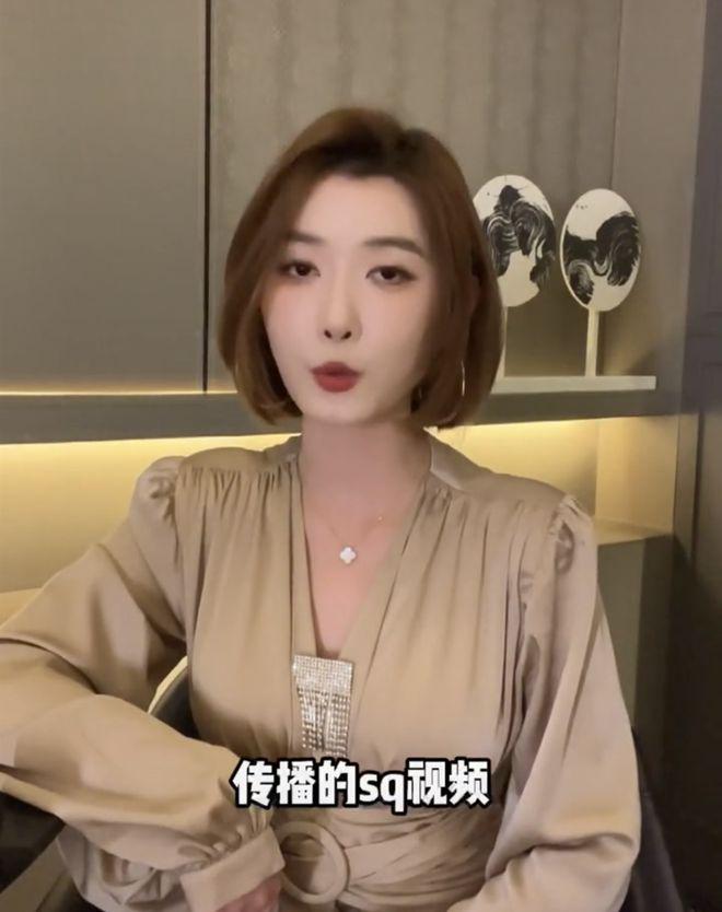 网红百乔妻子被曝不雅照！本人发文硬刚，声称已做区块链证据全？