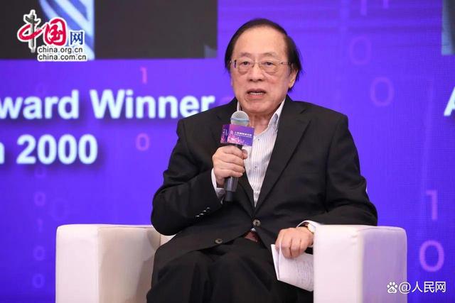 具身通用人工智能主题论坛在上海举办