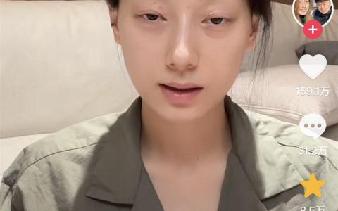 网红百乔妻子被扒不雅照!本人发文硬刚，已保存区块链证据告他们?