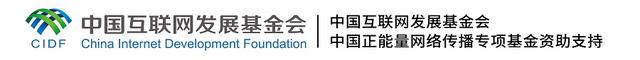 「法治护我心」立法与政策协同推进人工智能创新发展