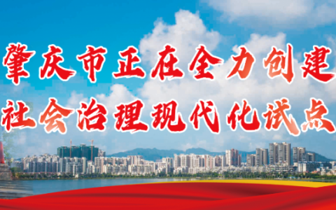 国家互联网信息办公室关于发布第十二批境内区块链信息服务备案编号的公告