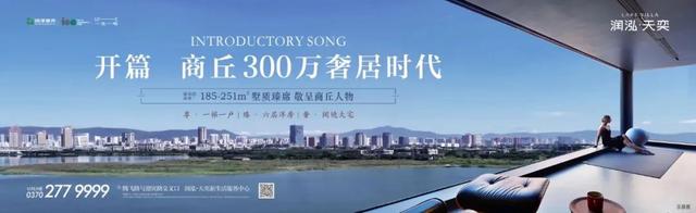 类脑智能产业、元宇宙……商丘出台《行动方案》加快未来产业谋篇布局